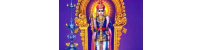 பழனி