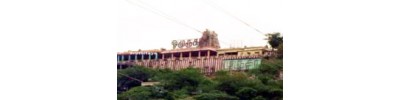 பழனி
