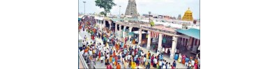 பழனி