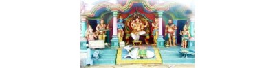 சுவாமிமலை