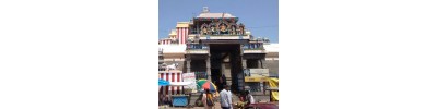 சுவாமிமலை