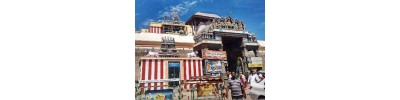 சுவாமிமலை