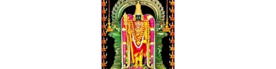 சுவாமிமலை
