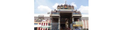 சுவாமிமலை