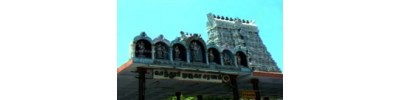 திருச்செந்தூர்