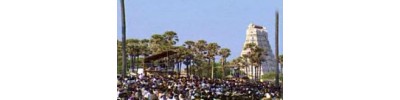 திருச்செந்தூர்