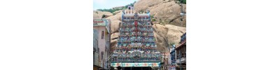 திருப்பரங்குன்றம்