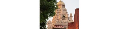 குங்குமணேசுரம் - மஹாராஷ்டிரா
