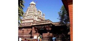 குங்குமணேசுரம் - மஹாராஷ்டிரா