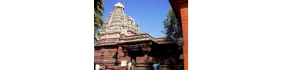 குங்குமணேசுரம் - மஹாராஷ்டிரா