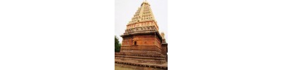 குங்குமணேசுரம் - மஹாராஷ்டிரா