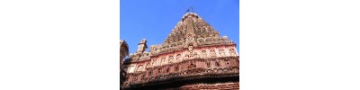குங்குமணேசுரம் - மஹாராஷ்டிரா