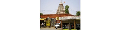 குங்குமணேசுரம் - மஹாராஷ்டிரா