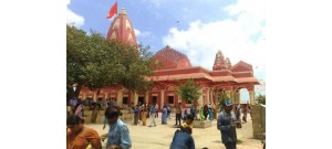 நாகநாதம் (அவுண்டா) - மஹாராஷ்டிரா
