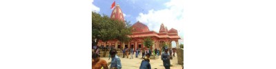 நாகநாதம் (அவுண்டா) - மஹாராஷ்டிரா