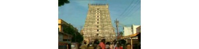 இராமேஸ்வரம்