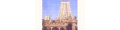 இராமேஸ்வரம்