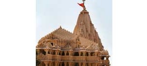 சோமநாதம் - குஜராத்