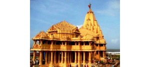 3. சோமநாதம்