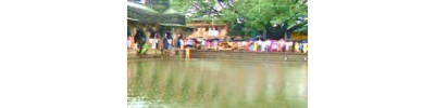 திரியம்பகம்