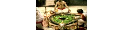 திரியம்பகம்