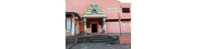 2. வைத்தியநாதம்