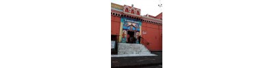 வைத்தியநாதம் (பரளி) - மஹாராஷ்டிரா