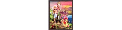 2. வைத்தியநாதம்