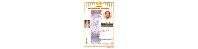 வேந்தன்பட்டி