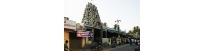 ஸ்ரீகாரைக்கால் அம்மையார்
