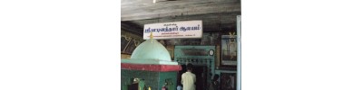 ஸ்ரீபட்டினத்தார்