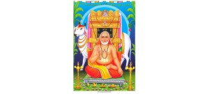 ஸ்ரீராகவேந்திரர் - மந்த்ராலயம் - ஆந்திரபிரதேசம்