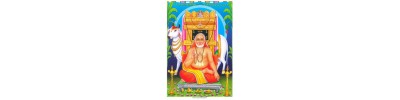 ஸ்ரீராகவேந்திரர் - மந்த்ராலயம் - ஆந்திரபிரதேசம்
