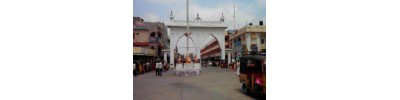 ஸ்ரீராகவேந்திரர் - மந்த்ராலயம் - ஆந்திரபிரதேசம்