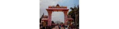 ஸ்ரீராகவேந்திரர் - மந்த்ராலயம் - ஆந்திரபிரதேசம்