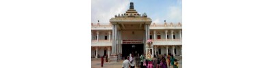 ஸ்ரீராகவேந்திரர் - மந்த்ராலயம் - ஆந்திரபிரதேசம்