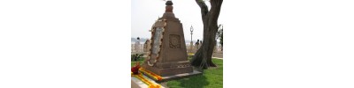 ஸ்ரீராமகிருஷ்ணர் - கொல்கத்தா - மேற்கு வங்கம்
