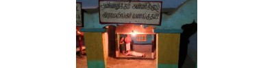 வள்ளலார் (எ) இராமலிங்கஅடிகள் (தாயுமானவர்)