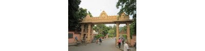 ஸ்ரீவிவேகானந்தர் - கொல்கத்தா - மேற்குவங்கம்