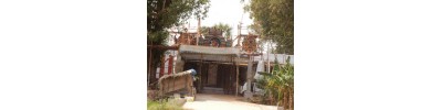 முறப்பநாடு