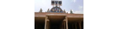 தென்திருப்பேரை