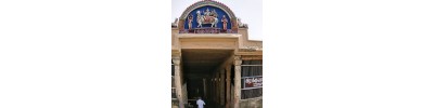 ஸ்ரீ வைகுண்டம்