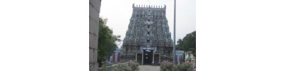 சேரன்மாதேவி
