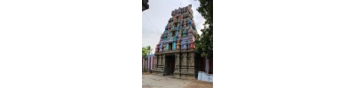 சேரன்மாதேவி