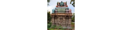 சேரன்மாதேவி