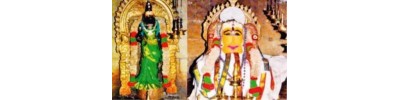 சேரன்மாதேவி