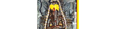 சேரன்மாதேவி