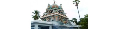 சேர்ந்த பூமங்கலம்