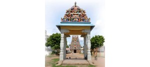 பஞ்சரங்கம் - இந்தளூர்