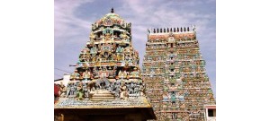 சதுர்த்தரங்கம் - கும்பகோணம்